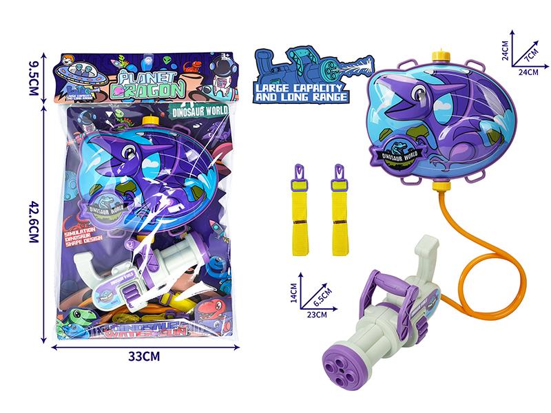 Gatling Dinosaur Backpack Water Gun - Pterosaur