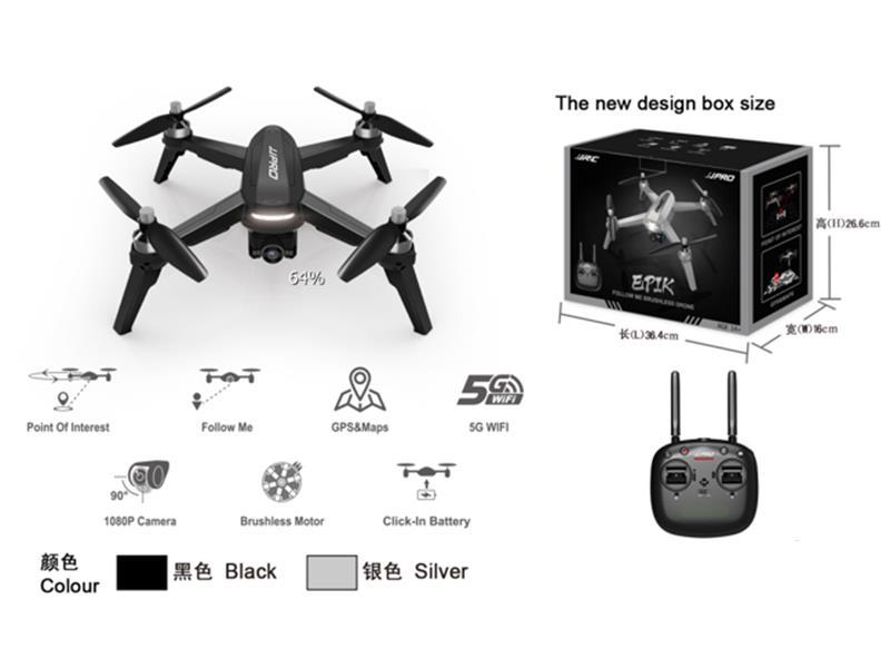 Remote Control Drone