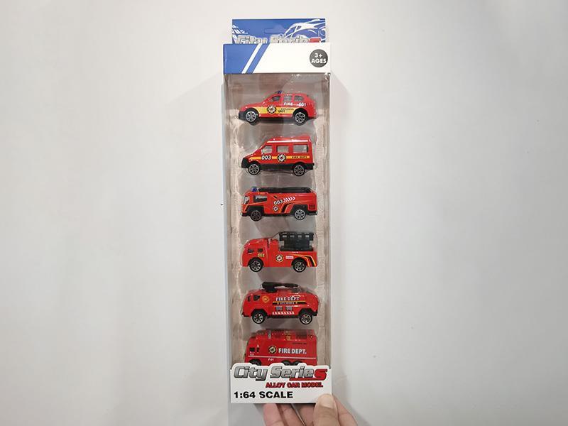 Alloy Fire Engine Set