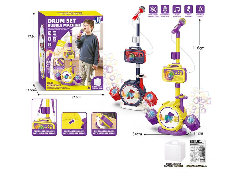 Drum Set Bubble Machine(Lights And Music, Microphone With Bluetooth)