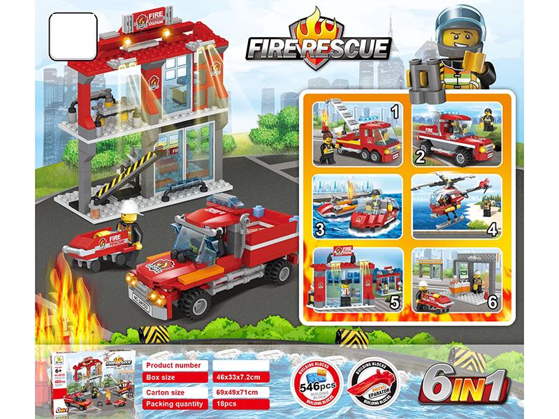 Fire Control Series 6 In 1 Small Particle Building Blocks