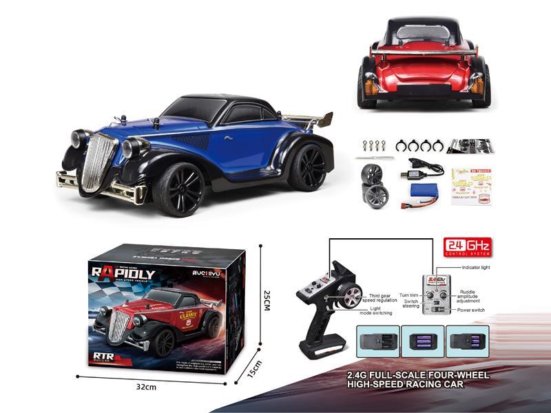 1:16 4WD B/O R/C Flat Running Drift Car (Classic Car)