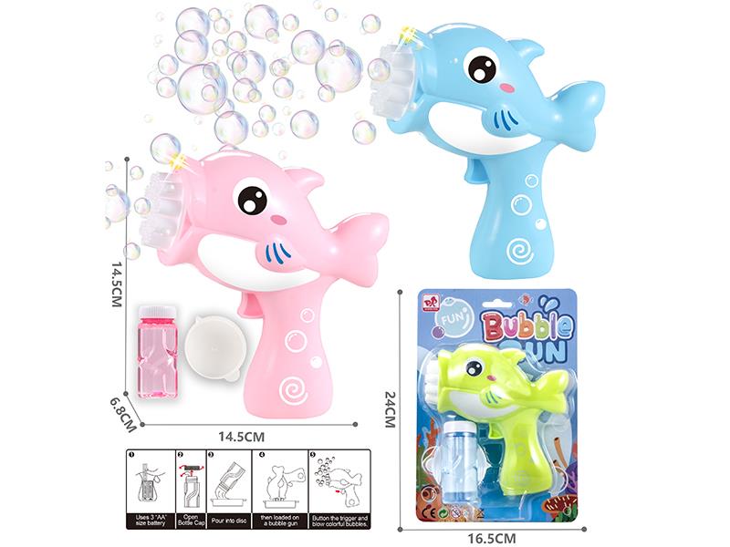 Multi Hole Dolphin Electric Bubble Gun