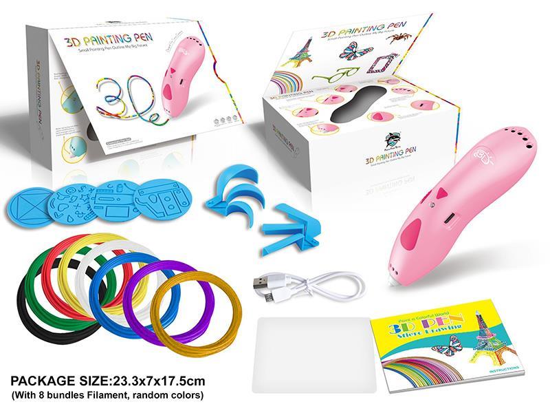 Electric 3D Printing Pen