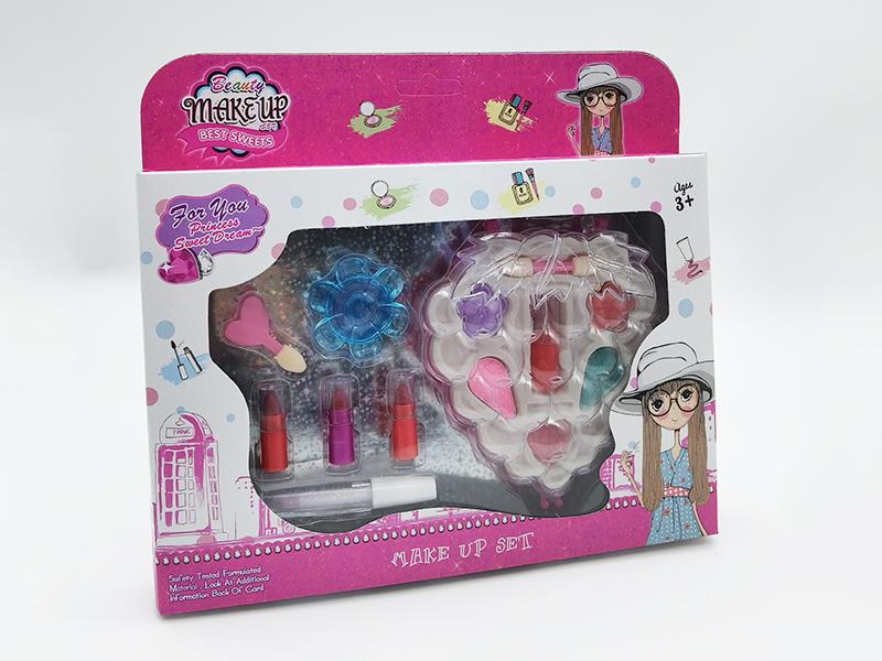 Children's Makeup Set