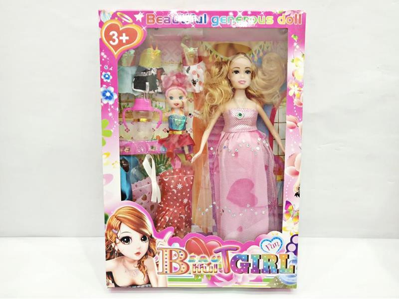 11.5 Inch Big Belly Solid Doll