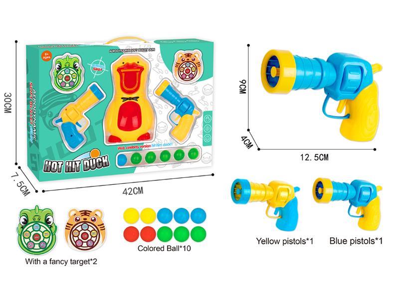 Ping Pong Soft Bullet Gun