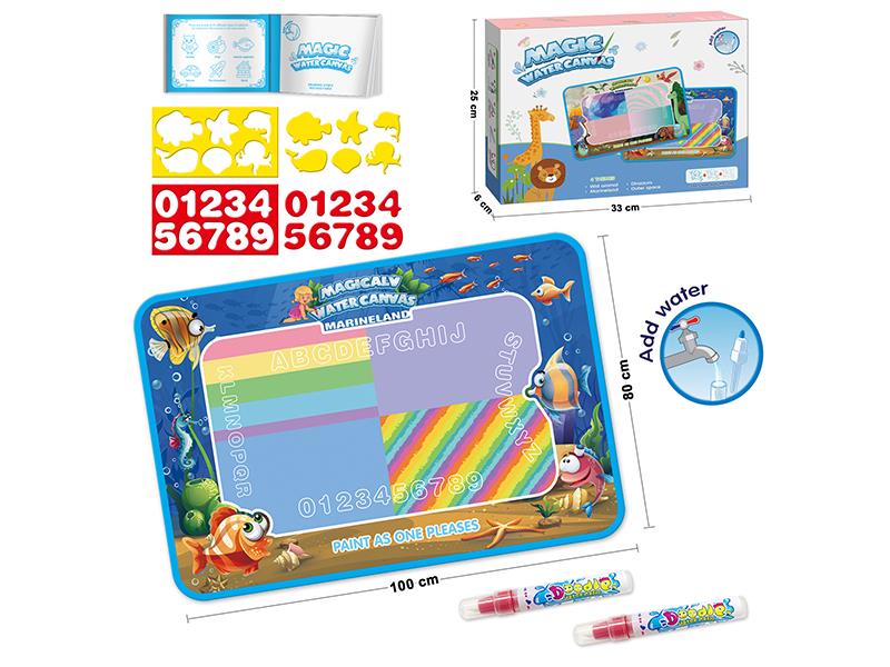 100X80CM Marineland Theme Magic Water Canvas With 2 Painting Stencil, Instructions