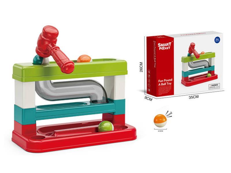 Fun Pound A Ball Toy