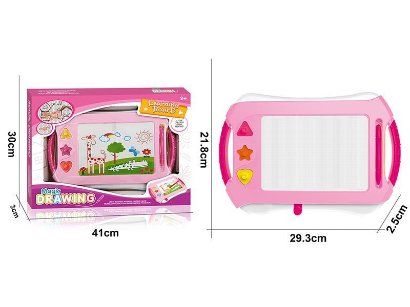 Multicolor Writing Board