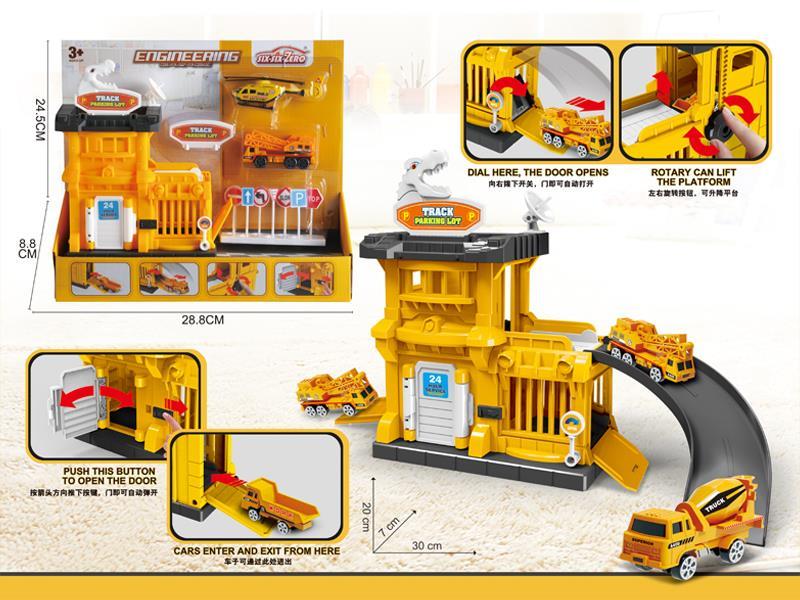 Multifunctional Alloy Engineering Parking Kit (1 Alloy Car+1 Aircraft)