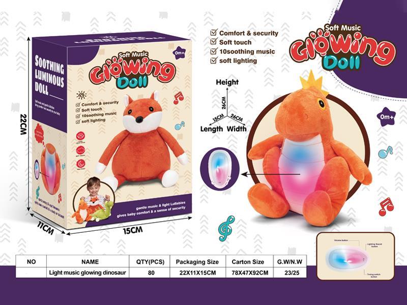 Dinosaur Soothing Toy