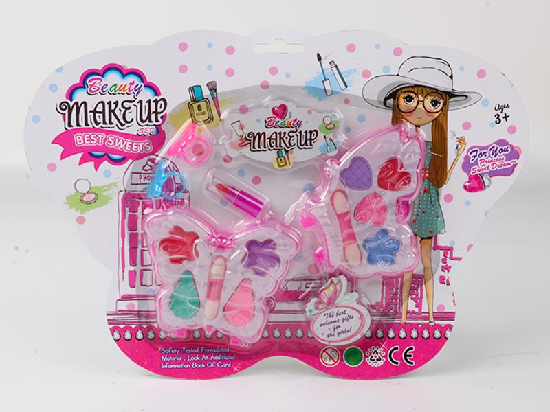 Children's Makeup Set