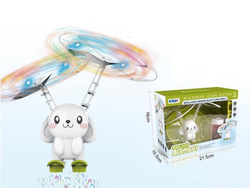Bubble Rabbit Flying Machine