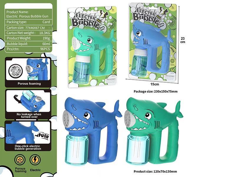 Shark Electric Bubble Gun