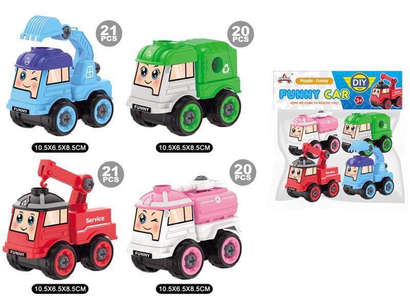DIY Cartoon Engineering Truck 4pcs