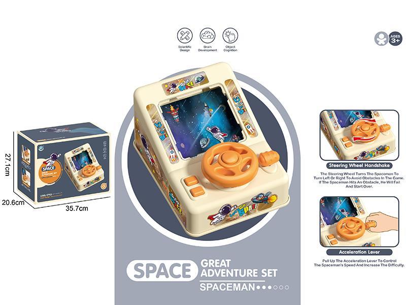 Space Racing Great Adventure