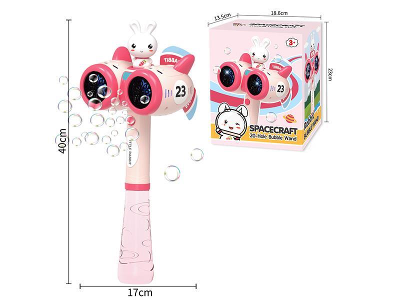 Rabbit Spacecraft 20-Holes Bubble Stick