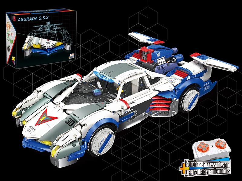 Asurada GSX Car Model Building Blocks 3907PCS