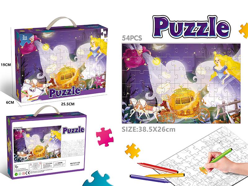 Myth Story Painting Puzzle 54pcs