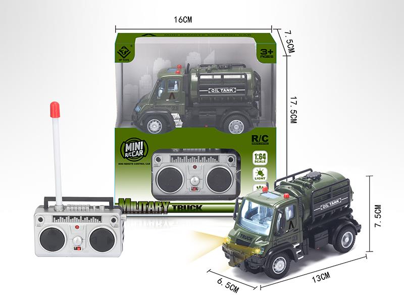 1:64 4-Channel Remote Control Military Oil Tank Truck(German Style)27MHz