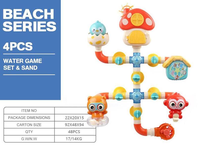 Water Game Set