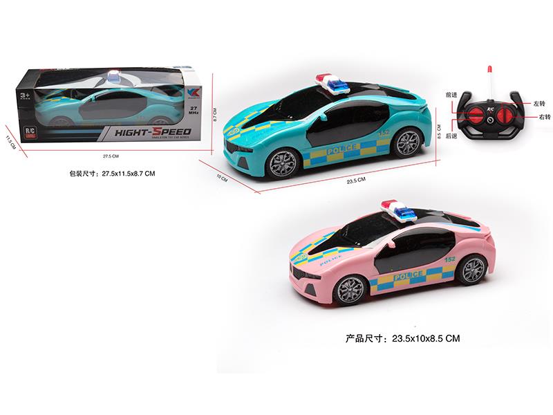 1:18 4CH R/C BMW I8 Police Car(Without Light)