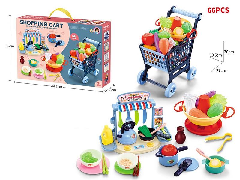 Shopping Cart + Cooking Stove + Vegetable Hotpot (66PCS)