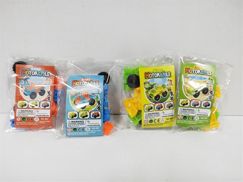 Beach Motorcycle Building Block