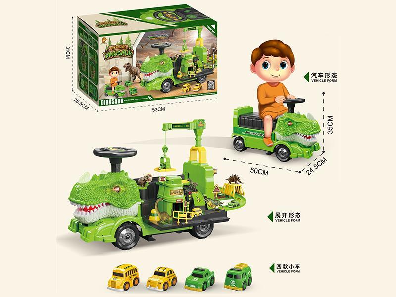 Inertia Dinosaur Scooter (Green)