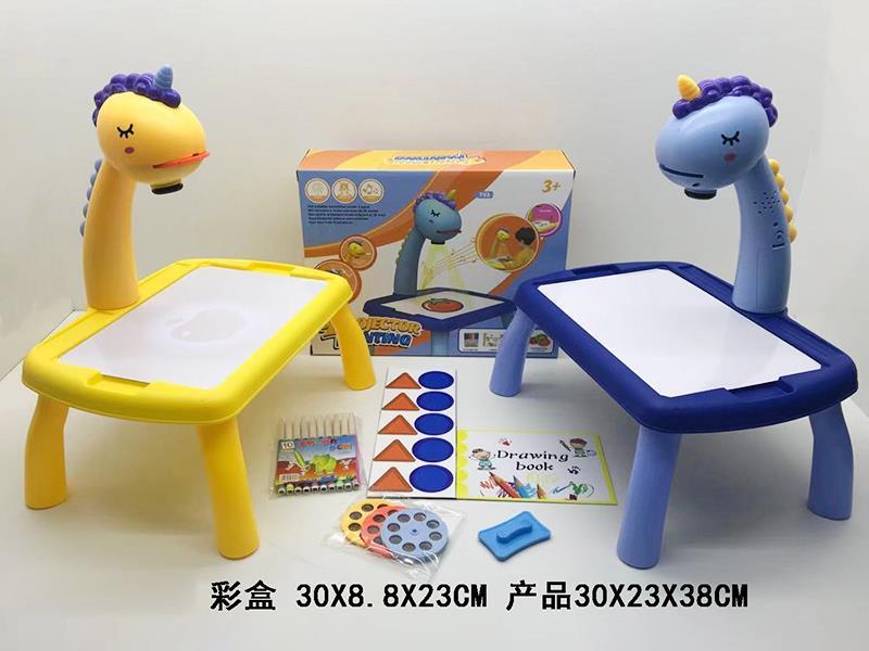 Unicorn Projection Painting Table With Lights And Music