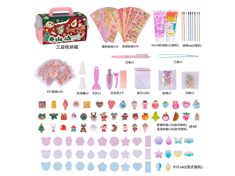 Christmas Theme Sticker Cream Glue Handmade DIY Set 376pcs