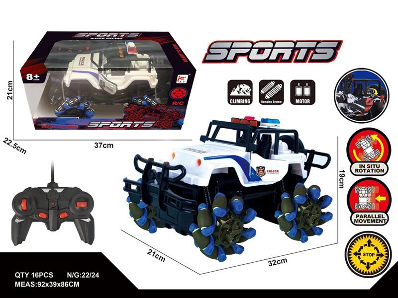 Remote Control Door Opening 4WD Drift Stunt Jeep Police Car(Including Batteries)