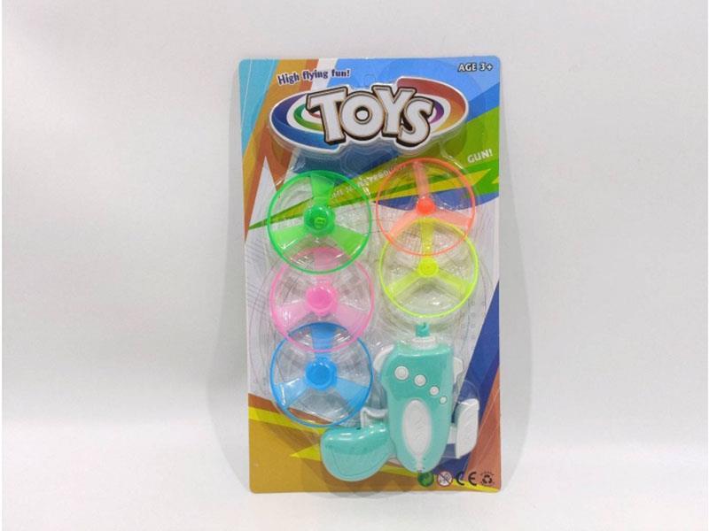 Flash Ufo Gun (Single With Light)