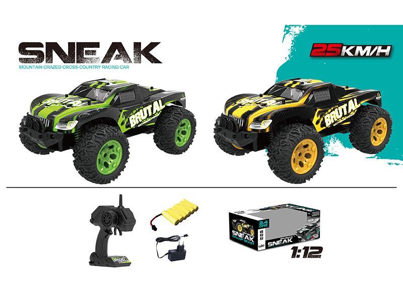 1:12 High Speed Cross Country Vehicle PET