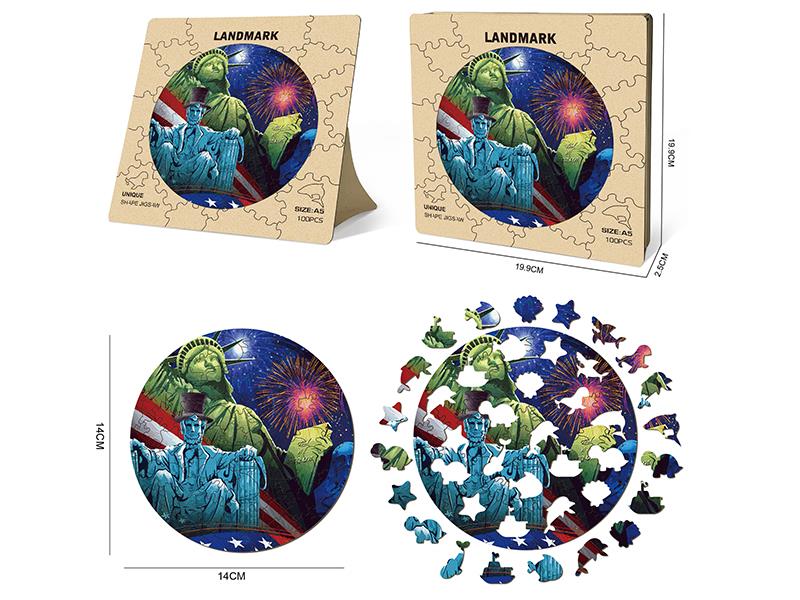 100pcs Wooden Puzzle - Landmark