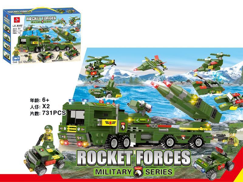 Rocket Forces Military Series Building Blocks (Including 2 Dolls)713PCS