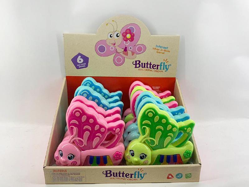 Butterfly Electronic Organ 12pcs