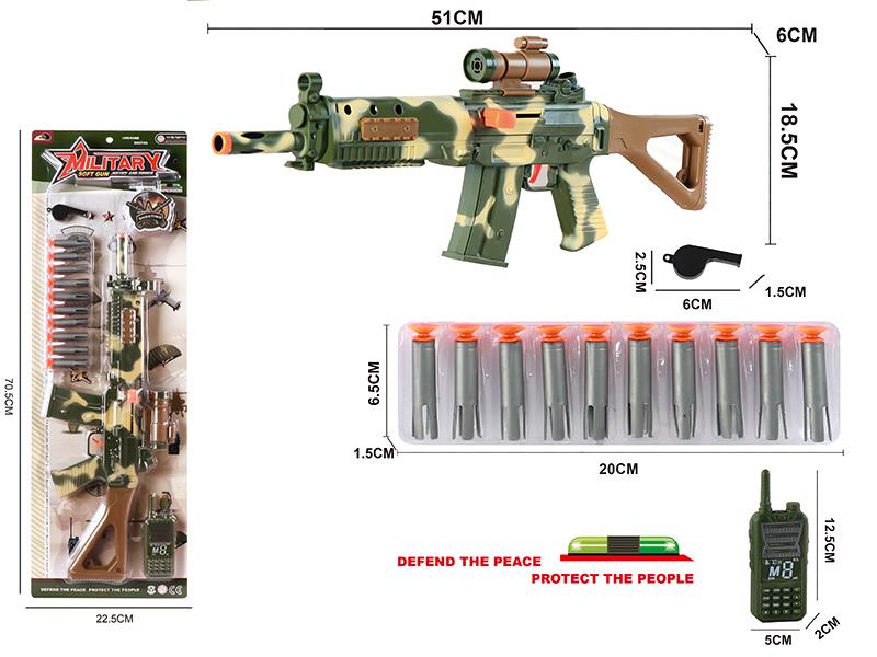 Military Soft Bullet Gun Set