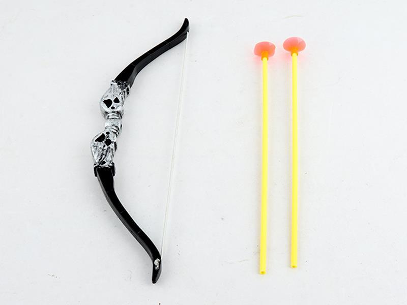 Bow And Arrow Toy Set