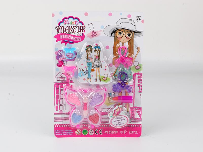 Children's Makeup Set