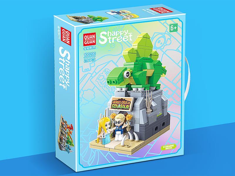 Stegosaurus Museum Street View Series Building Blocks 276PCS