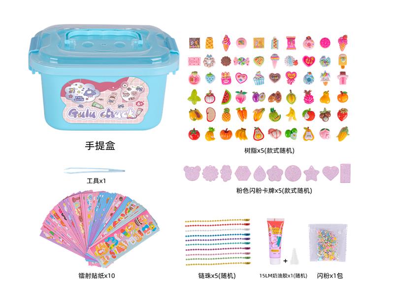 DIY Cream Glue Adhesive Sticker Goo Card Keychain Set(5 Cards)