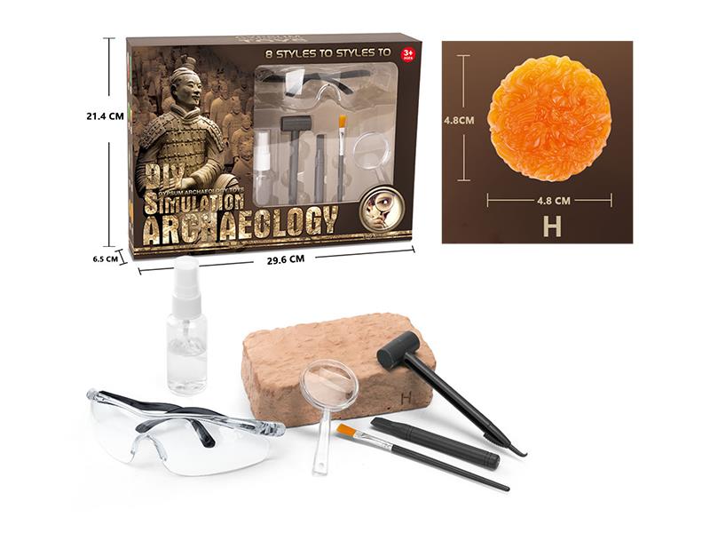 DIY Archaeological Toy