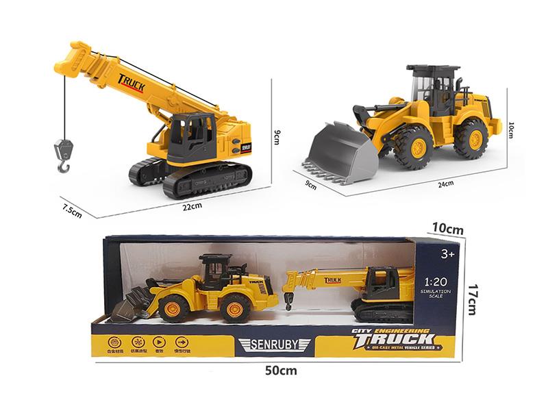 Alloy Bulldozer + Crane
