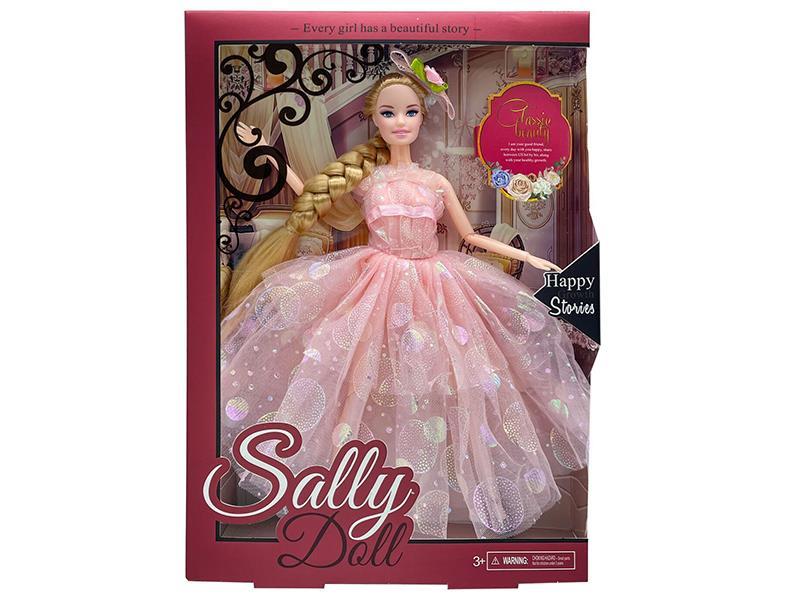 11-Inch Solid Doll