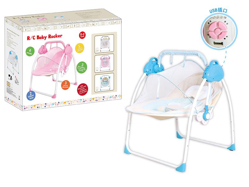 B/O Baby Shaker(With IR Remote Control)