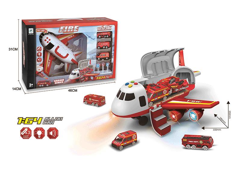 Friction Transformation Storage Fire Control Airplane With Light And Sound(3 Alloy Cars + Guidepost)