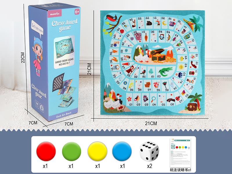 21CM Fabrics Chess Board Game - Goose Chess