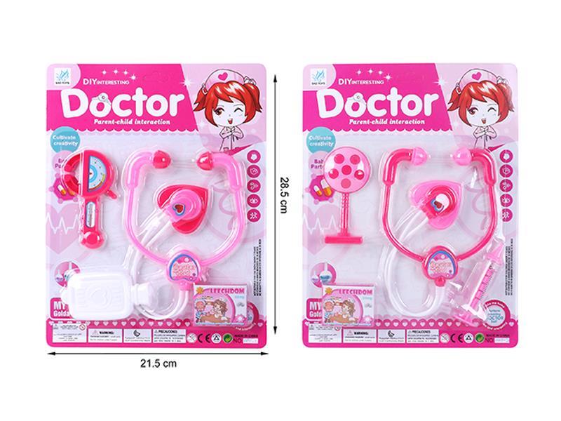 Medical Toy Series